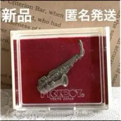 PICKBOY サックス ピンバッジ　ブローチ　新品未使用　匿名発送　ケース付きのサムネイル