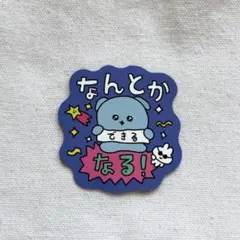 Item thumbnail for item 7587eb8e-4dc6-41c7-85bb-f9f70452e0b1