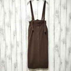 GU ジーユー (S)　起毛 サスペンダー付き フロントボタン Aラインスカート