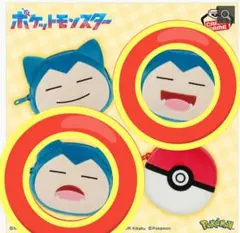 アカネ様 リクエスト 2点 まとめ商品
