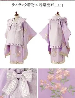 キャサリンコテージ薄紫 フリル付き着物ワンピースセット