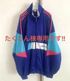 90s オールドアディダス トラックジャケット 万国旗タグ 刺繍ロゴ L