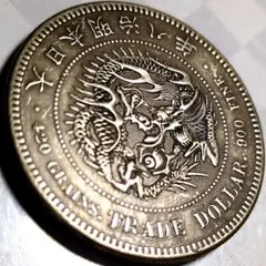 2026年最新】銀貨セットの人気アイテム - メルカリ