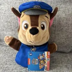 パウ・パトロール　チェイス　ぬいぐるみ 約20cm 新品　未使用　パペット