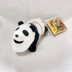 Item thumbnail for item 090407d9-512e-4cd1-9325-4b2f33bfdaff