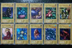 遊戯王　初期ブースター2 ノーマル　35枚 Yahoo!オークション - 遊戯王 アサシン(レア) 初期 Booster2