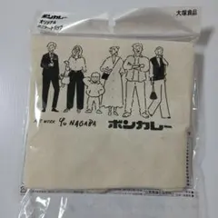 Item thumbnail for item b8e3d514-e2de-4d84-be91-30cd681bae2d