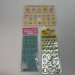 【再々値下げ】　平成レトロ　レア　サンリオ　コロコロクリリン シールセット