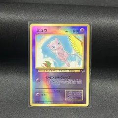 2026年最新】サザンアイランドの人気アイテム - メルカリ