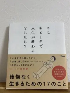 Item thumbnail for item 896facfe-f4fe-430a-969b-4afbdf6c44c8