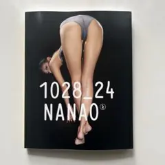 Item thumbnail for item 60e1f58a-40d3-4226-861f-05dc7f42c90d