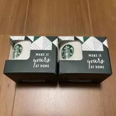 【新品未開封・届きたて】スターバックスコーヒー 非売品 エスプレッソ マグ 2個