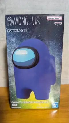 Among Us おおきなSOFVIMATES vol.1 ブルー
