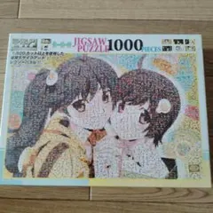 2026年最新】偽物語 パズルの人気アイテム - メルカリ