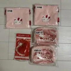 ハローキティ フリースポーチ 4点セット