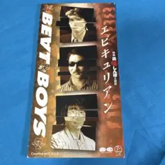 2026年最新】beat boys alfeeの人気アイテム - メルカリ