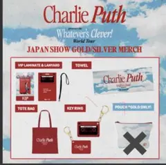 Charlie Puth Whatever's Clever! VIPセット