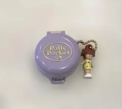 Polly Pocket ミニチュアチャーム2 紫