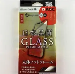 新品 未使用 iPhone 11 XR ガラスフィルム覇龍日本品質 /高光沢