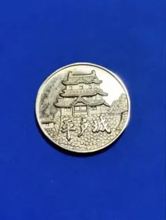 レッドリボン様 リクエスト 2点 まとめ商品