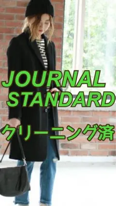 JOURNAL STANDARD ジャーナルスタンダード チェスターコート