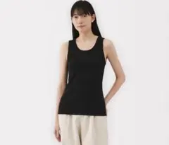 無印良品　ストレッチリブ編みタンクトップ 婦人Ｌ・黒