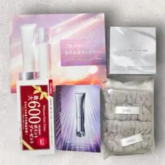 【新品・未使用】オルビスユードットトライアルセット 7日間体験セット