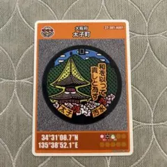 Item thumbnail for item fee36d7e-4b9a-4f7f-8c0e-a33da83b7619