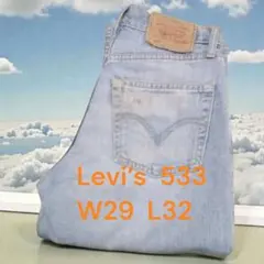 Item thumbnail for item 53ccab3c-565f-4366-ae54-18f606e80015