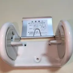 Item thumbnail for item c41110ea-c07f-4dba-95a4-8c4b74afbe58