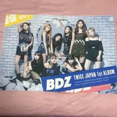 2026年最新】twice ポスターの人気アイテム - メルカリ