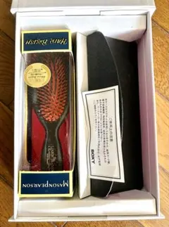 2026年最新】メイソンピアソンの人気アイテム - メルカリ