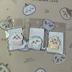 【3つセット】ちいかわ Chiikawa Baby ぷっくりアクリルマグネット