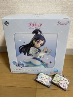 プリキュア1番くじ B賞 フィギュア