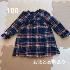 チェック柄長袖　チュニック　100cm