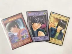 2026年最新】ヒカルの碁 カードの人気アイテム - メルカリ
