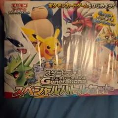 Item thumbnail for item 7f9b24cf-4116-49e6-b58c-ba8abcc1f11f