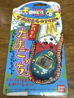 タッキー様 リクエスト 2点 まとめ商品
