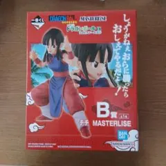 ドラゴンボール MASTERLISE チチ フィギュア