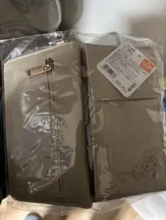 Item thumbnail for item c9648854-4be6-4de4-bc25-194fdd634b39