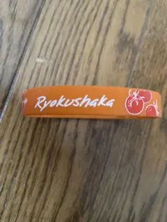 Item thumbnail for item c396d665-45dc-4aa3-85e8-9fe206e549a0