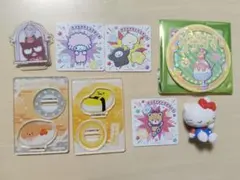 サンリオ グッズ 8点セットのサムネイル