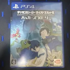 デジモンストーリー サイバースルゥース ハッカーズメモリー