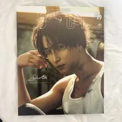 Item thumbnail for item 829c819b-e01e-4a74-9a32-74d618e020ac