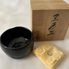 2026年最新】佐々木昭楽の人気アイテム - メルカリ