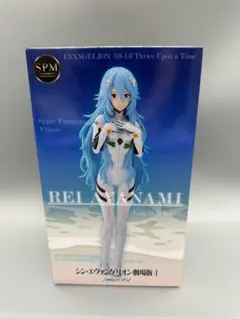 Item thumbnail for item 71cd68ca-d9d5-4c6c-8007-562beacdf8a7