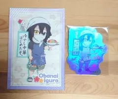 鬼滅の刃 海の家 2024 ポスカ オーロラステッカー 伊黒 小芭内