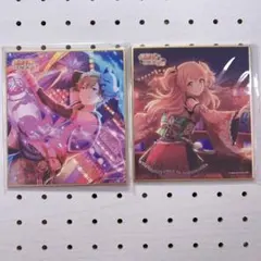 プロセカ 色紙 東雲彰人 桃井愛莉 2点セット