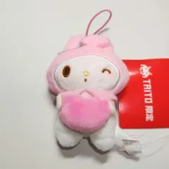 マイメロディ・クロミ 色んな表情マスコット vol.4 マイメロディ ウインク