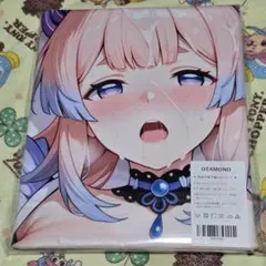 バスタオル タペストリー 萌タオル M603696